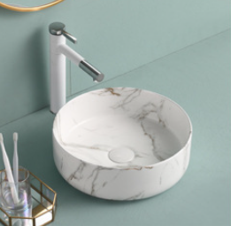 Art Basin Marble Pattern Top Mount Round - GX1054