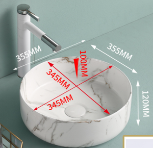 Art Basin Marble Pattern Top Mount Round - GX1054