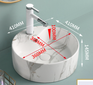Art Basin Marble Pattern Top Mount Round - GX1066B